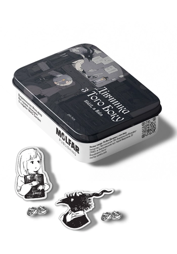 pin box Дівчинка з Того Боку